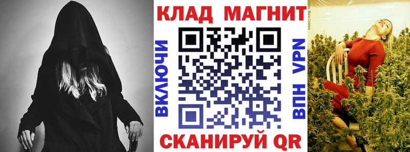 Какие есть наркотики Кстово Марихуана МЕТАМФЕТАМИН Меф мяу мяу Cocaine kraken как зайти А ПВП