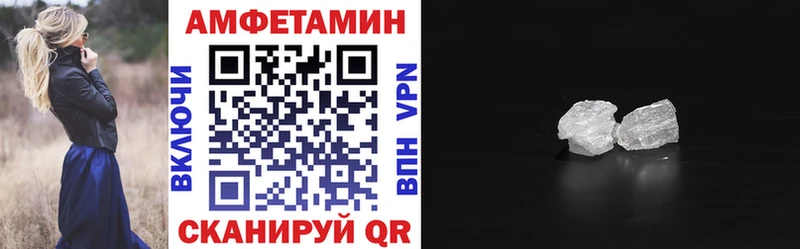 как найти закладки Кстово АМФ 98%