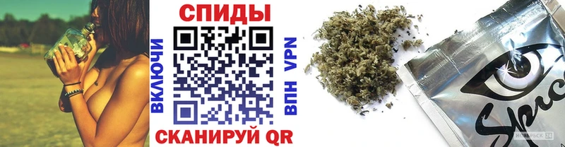 БУТИРАТ оксибутират Кстово