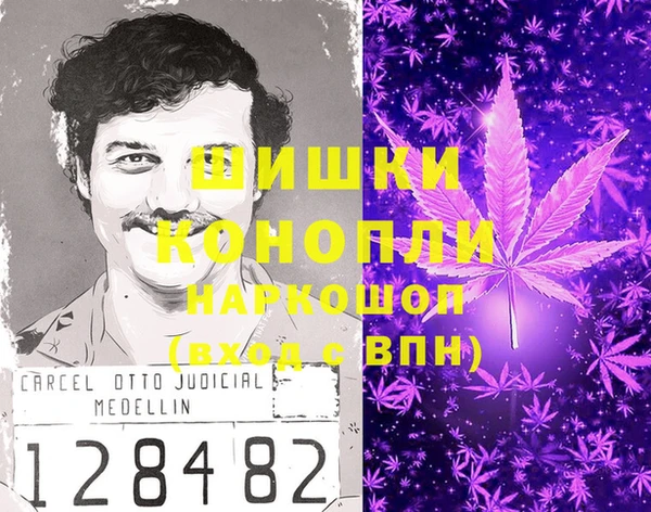 мяу мяу кристалл Богданович