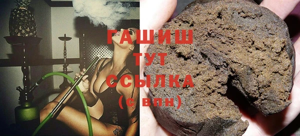 мяу мяу кристалл Богданович