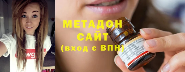 2c-b Балахна