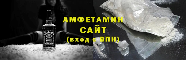 СК Богородицк