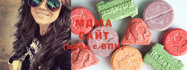 СК Богородицк