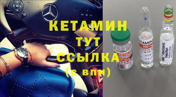 СК Богородицк