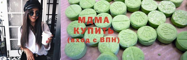 СК Богородицк
