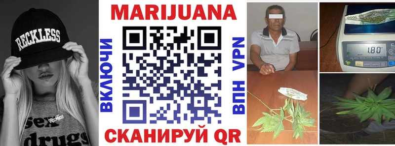 shop как зайти  Кстово  МАРИХУАНА MAZAR 